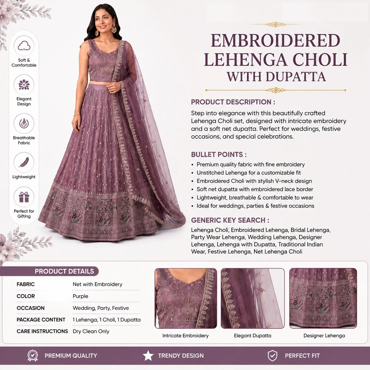 Designer Embroidered Mauve Purple Lehenga Choli Set with Dupatta & Unstitched Blouse Piece